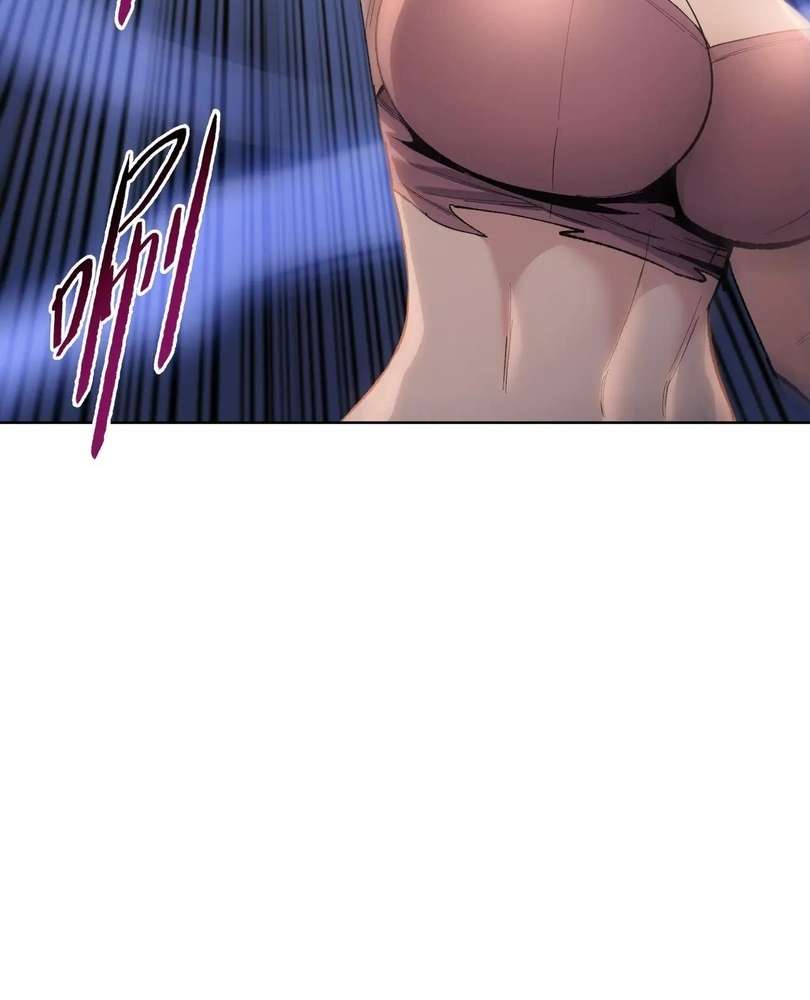 The doomsday ruthless man: hoarding trillions of supplies at the beginning Chapter 48 page 17