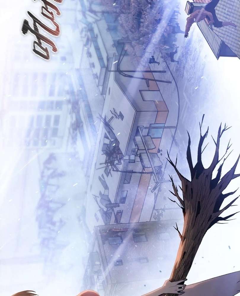 The doomsday ruthless man: hoarding trillions of supplies at the beginning Chapter 48 page 12