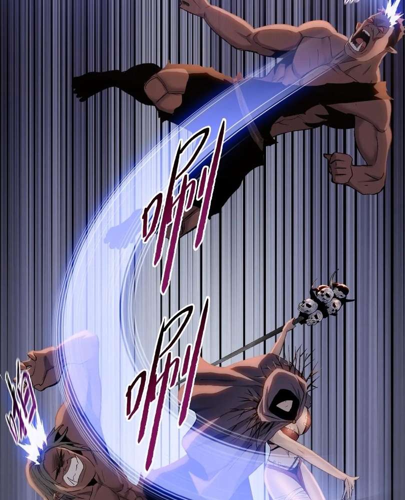 The doomsday ruthless man: hoarding trillions of supplies at the beginning Chapter 48 page 38