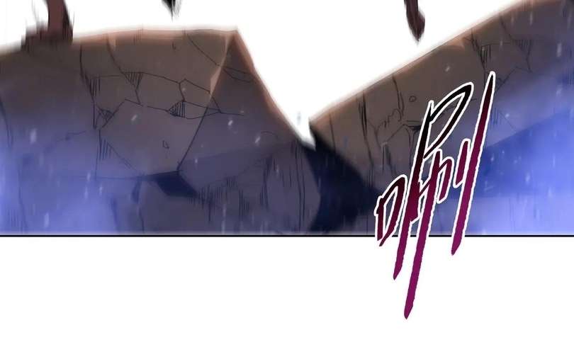 The doomsday ruthless man: hoarding trillions of supplies at the beginning Chapter 48 page 62