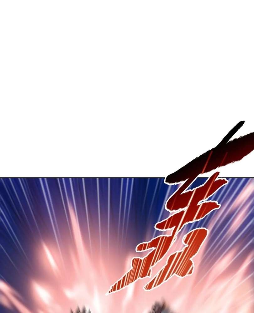 The doomsday ruthless man: hoarding trillions of supplies at the beginning Chapter 48 page 70