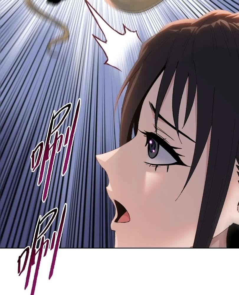 The doomsday ruthless man: hoarding trillions of supplies at the beginning Chapter 48 page 77