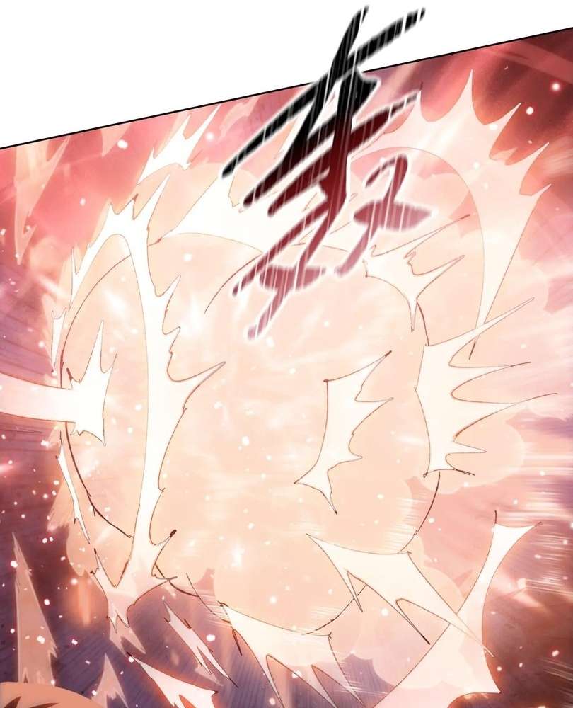 The doomsday ruthless man: hoarding trillions of supplies at the beginning Chapter 48 page 90