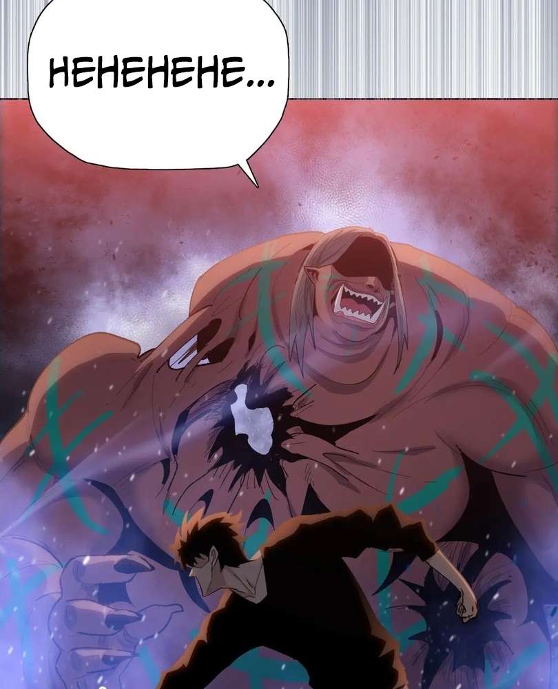The doomsday ruthless man: hoarding trillions of supplies at the beginning Chapter 48 page 100