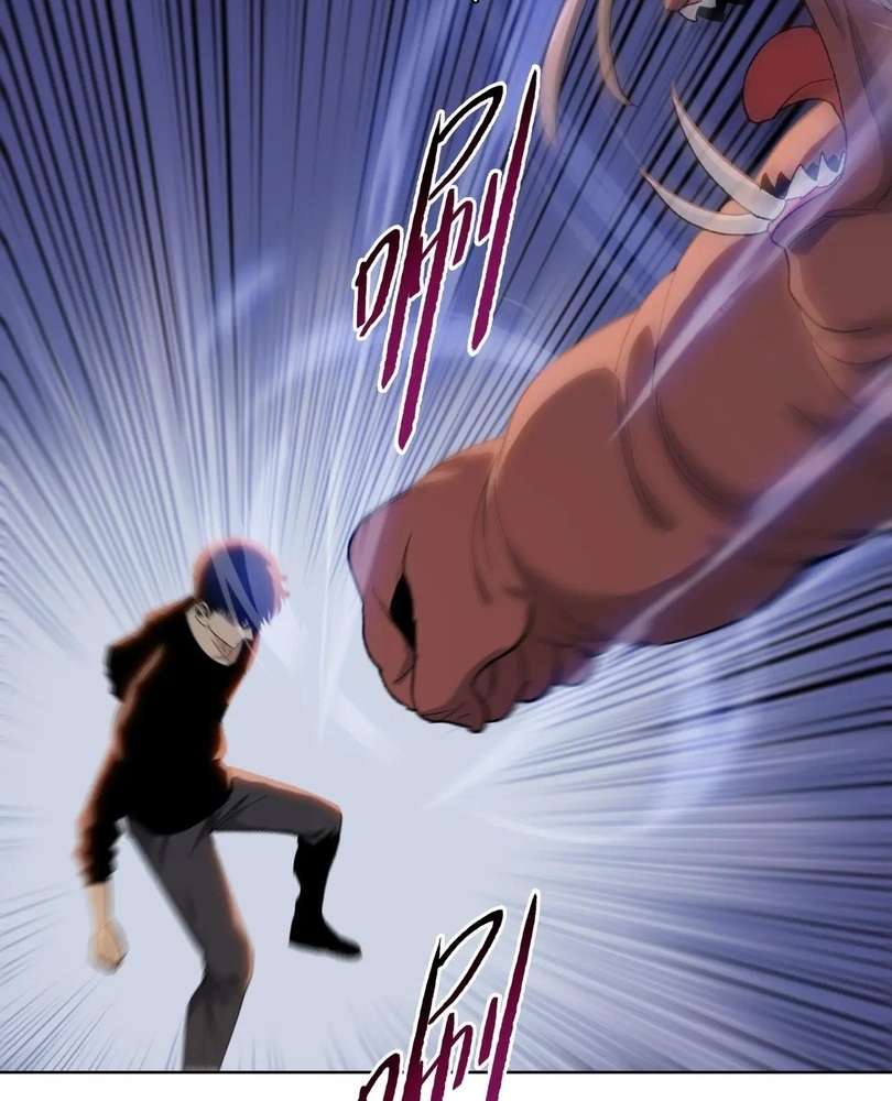 The doomsday ruthless man: hoarding trillions of supplies at the beginning Chapter 48 page 104