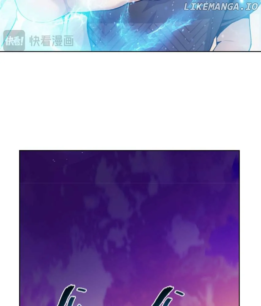 The doomsday ruthless man: hoarding trillions of supplies at the beginning Chapter 5 page 77