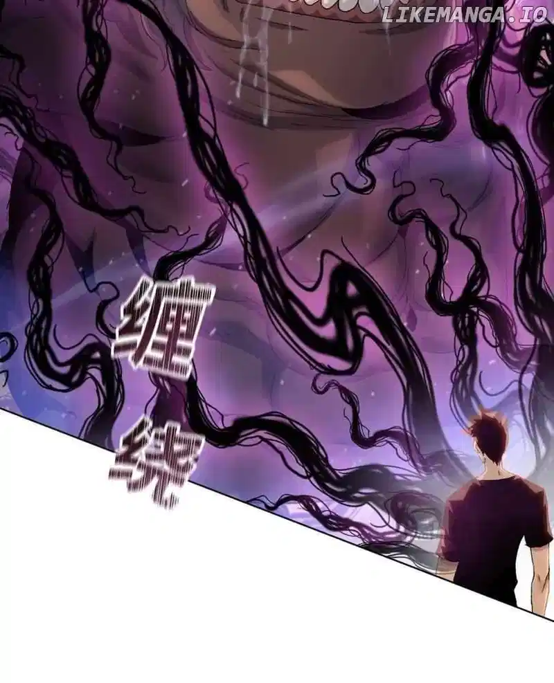 The doomsday ruthless man: hoarding trillions of supplies at the beginning Chapter 52 page 24