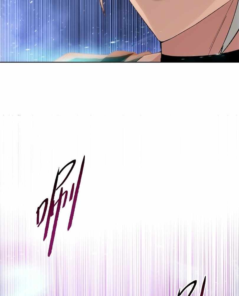 The doomsday ruthless man: hoarding trillions of supplies at the beginning Chapter 55 page 15