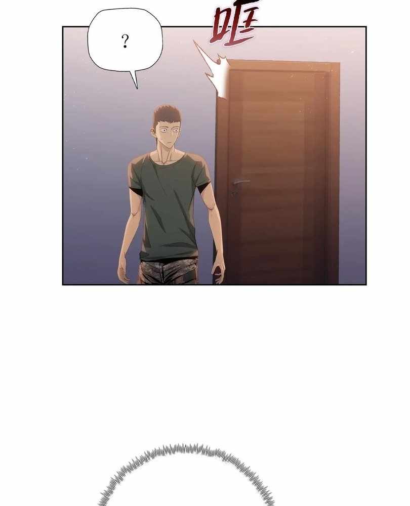 The doomsday ruthless man: hoarding trillions of supplies at the beginning Chapter 56 page 9