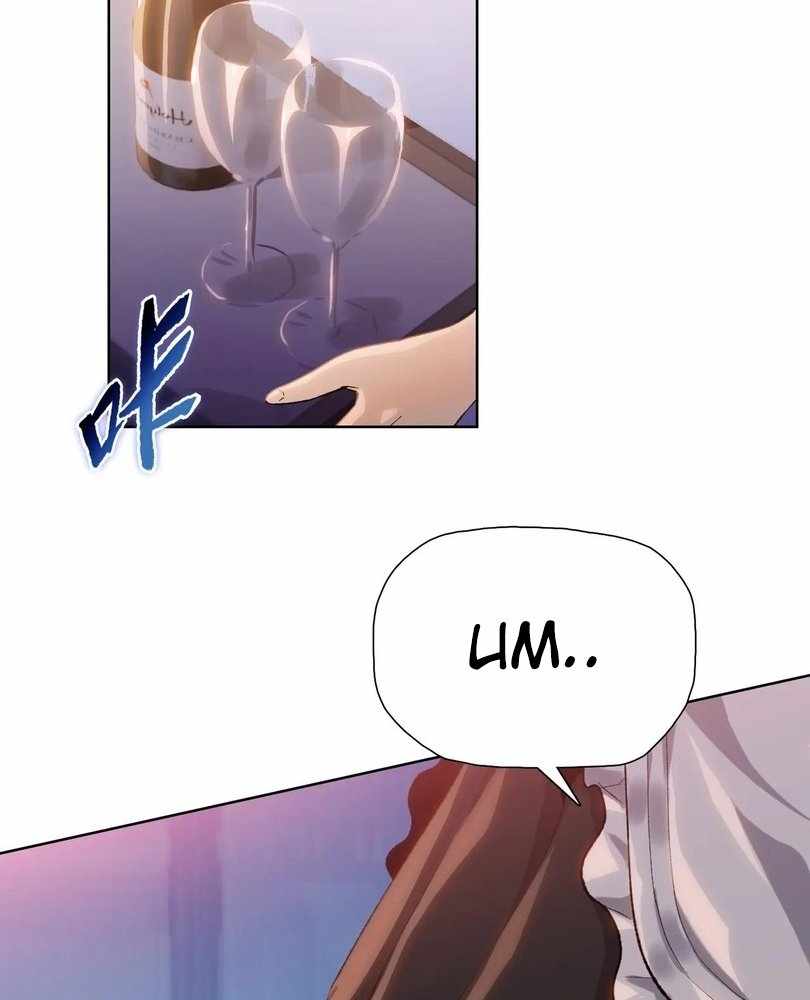The doomsday ruthless man: hoarding trillions of supplies at the beginning Chapter 56 page 61