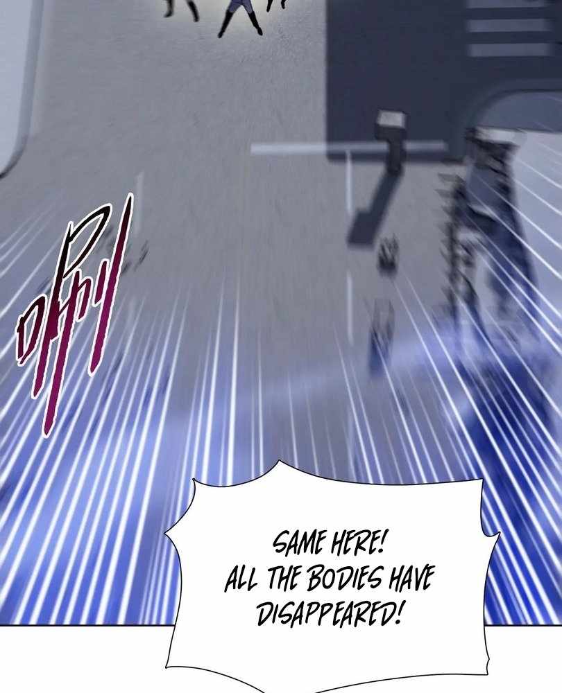 The doomsday ruthless man: hoarding trillions of supplies at the beginning Chapter 56 page 80