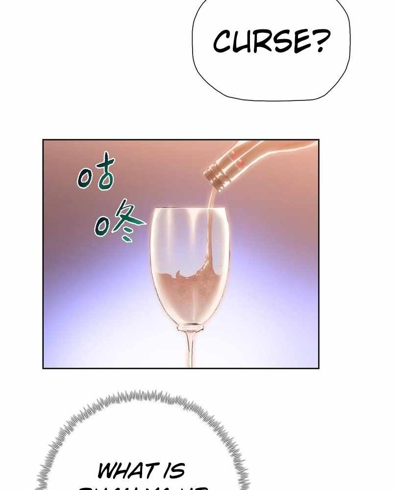 The doomsday ruthless man: hoarding trillions of supplies at the beginning Chapter 57 page 6