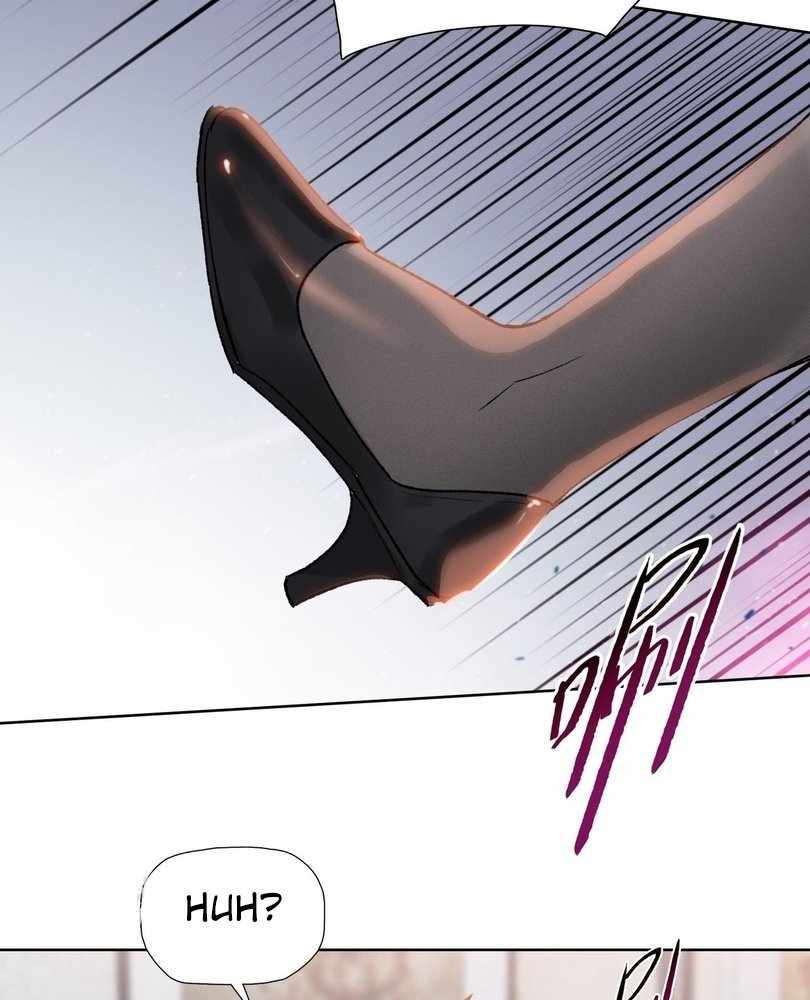 The doomsday ruthless man: hoarding trillions of supplies at the beginning Chapter 57 page 25