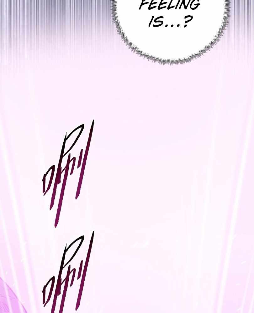 The doomsday ruthless man: hoarding trillions of supplies at the beginning Chapter 57 page 55