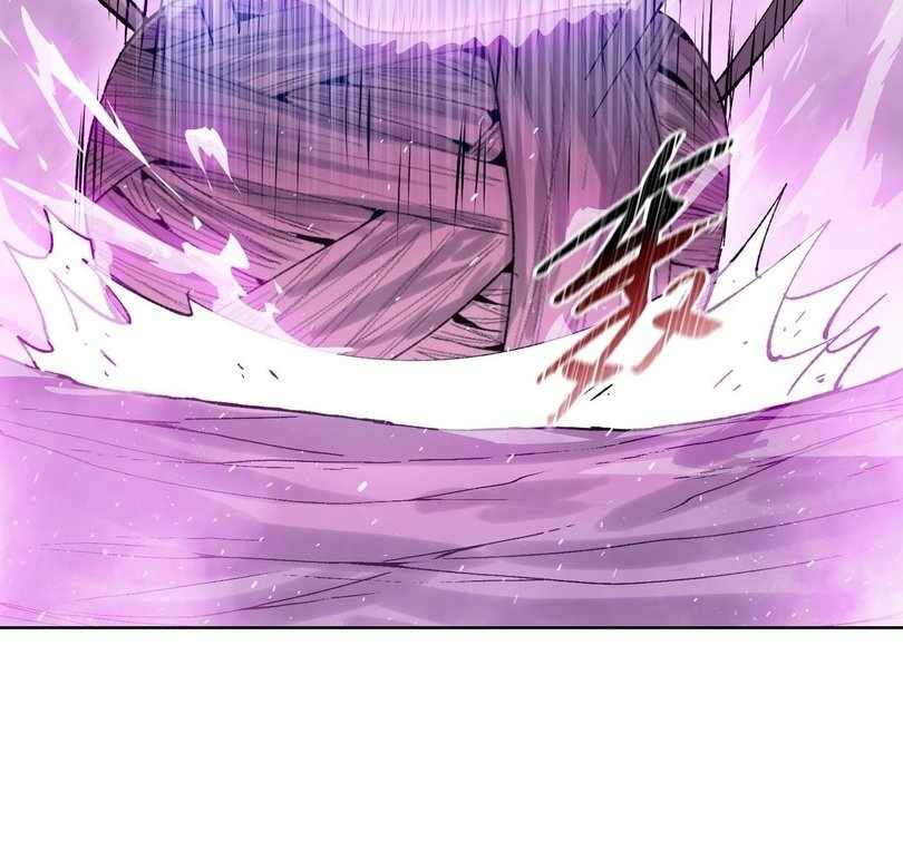 The doomsday ruthless man: hoarding trillions of supplies at the beginning Chapter 57 page 80