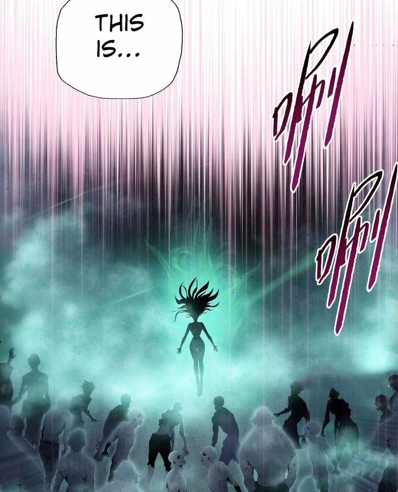 The doomsday ruthless man: hoarding trillions of supplies at the beginning Chapter 57 page 84