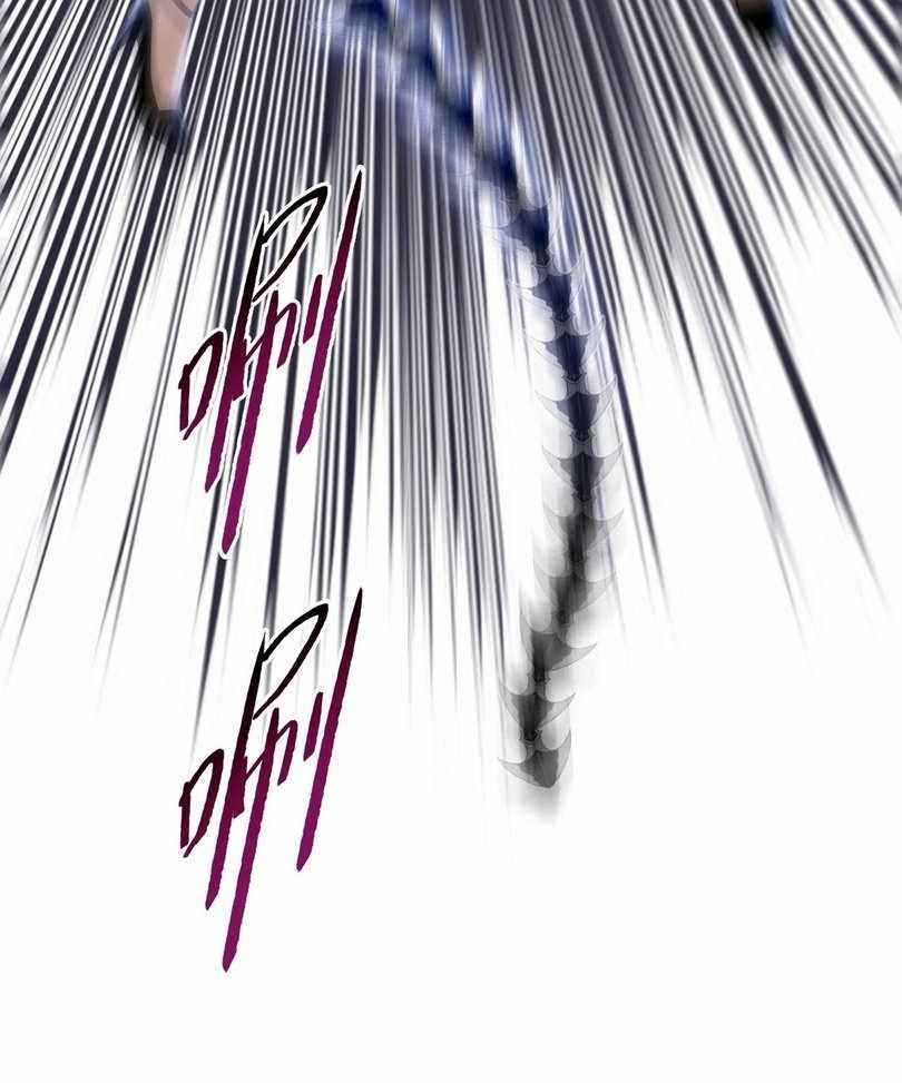 The doomsday ruthless man: hoarding trillions of supplies at the beginning Chapter 59 page 30