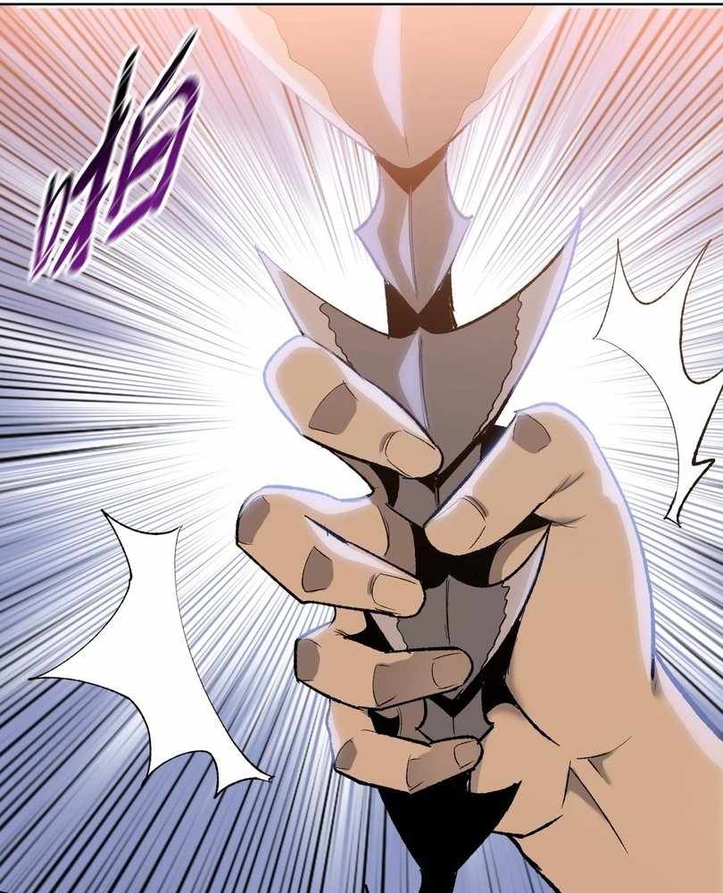 The doomsday ruthless man: hoarding trillions of supplies at the beginning Chapter 59 page 31