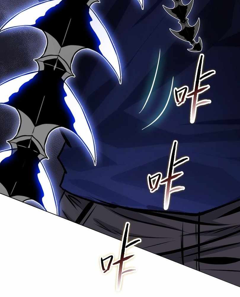 The doomsday ruthless man: hoarding trillions of supplies at the beginning Chapter 59 page 34