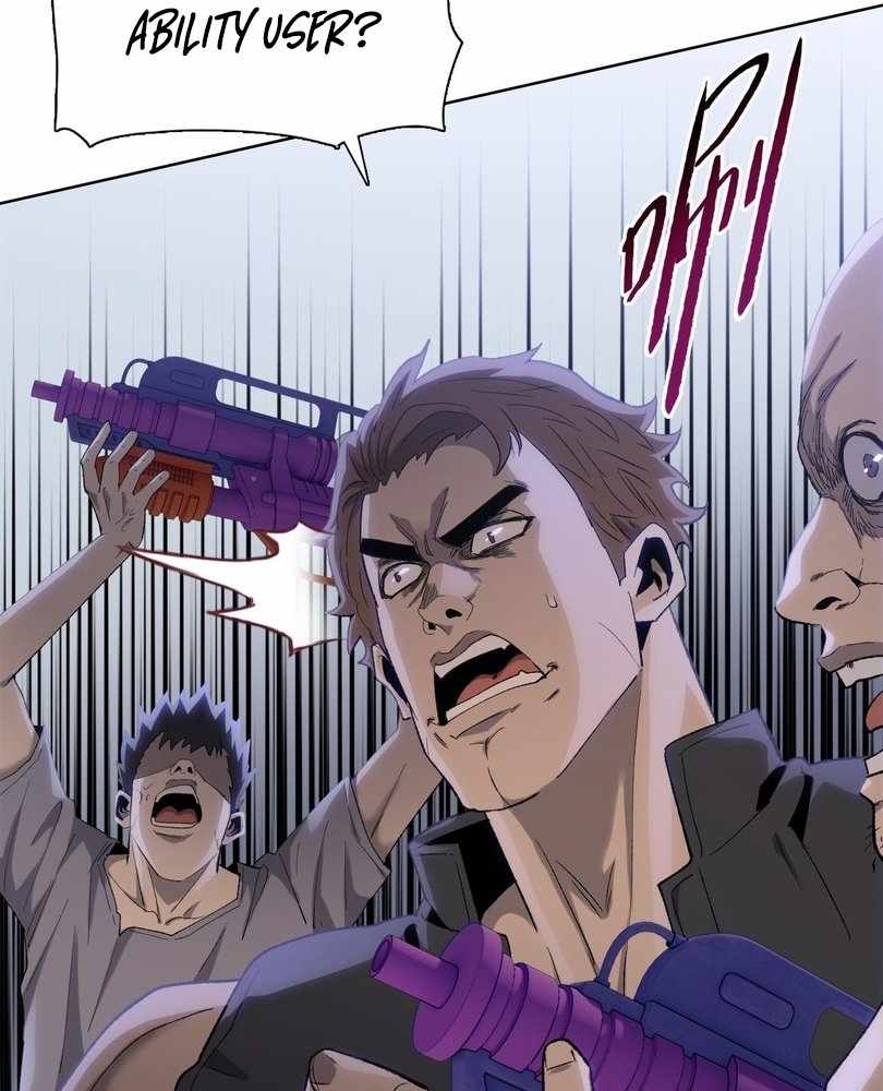 The doomsday ruthless man: hoarding trillions of supplies at the beginning Chapter 59 page 67