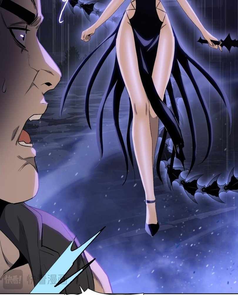 The doomsday ruthless man: hoarding trillions of supplies at the beginning Chapter 59 page 85