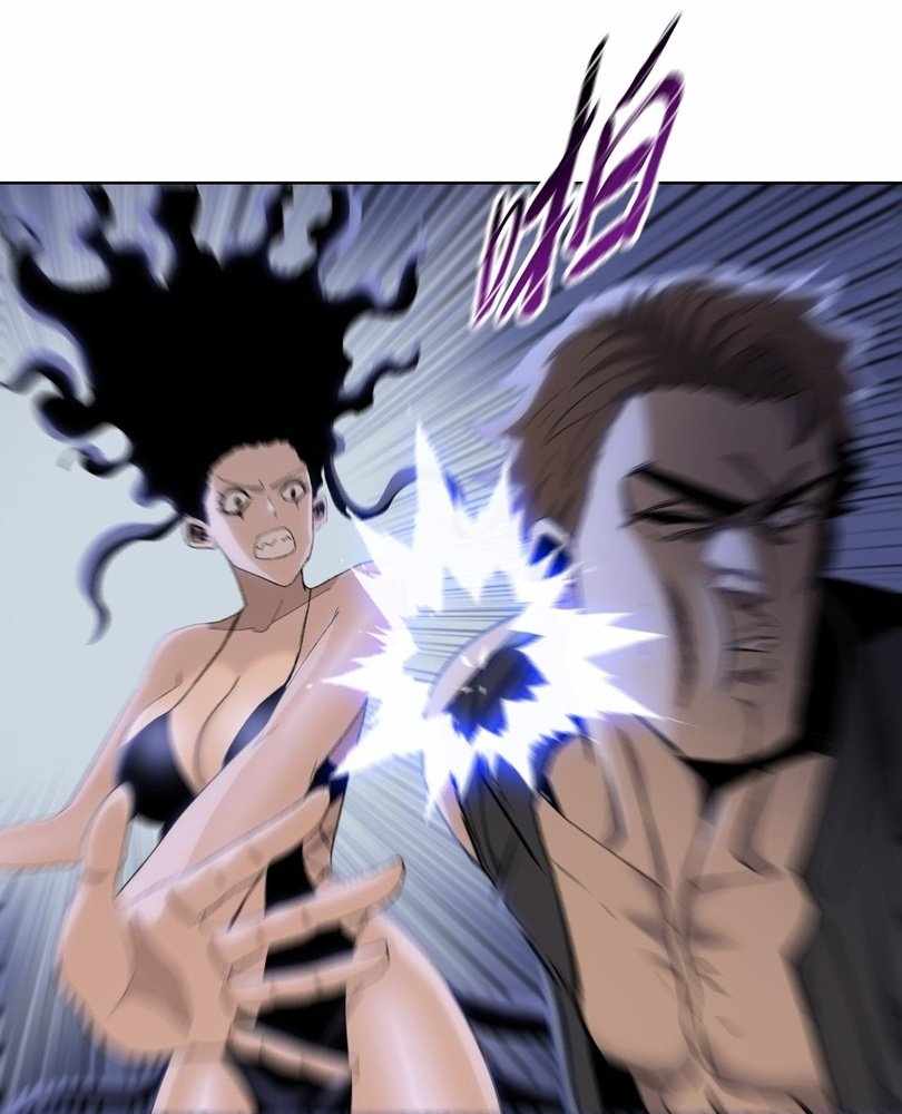 The doomsday ruthless man: hoarding trillions of supplies at the beginning Chapter 59 page 89