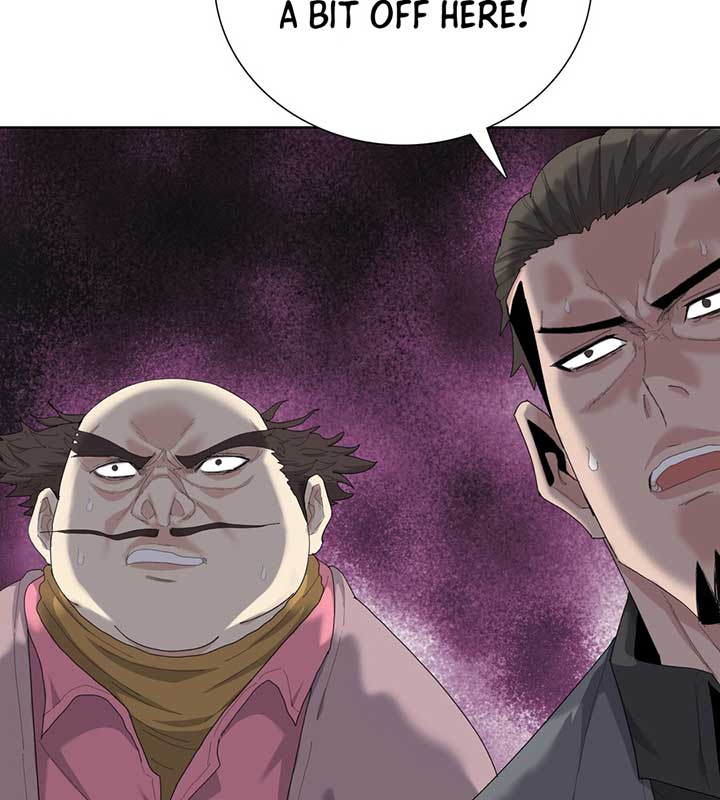 The doomsday ruthless man: hoarding trillions of supplies at the beginning Chapter 6 page 82