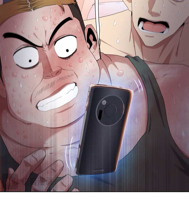 The doomsday ruthless man: hoarding trillions of supplies at the beginning Chapter 6 page 121