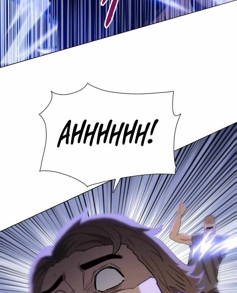 The doomsday ruthless man: hoarding trillions of supplies at the beginning Chapter 60 page 18