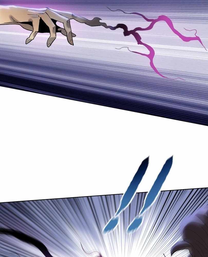 The doomsday ruthless man: hoarding trillions of supplies at the beginning Chapter 60 page 28