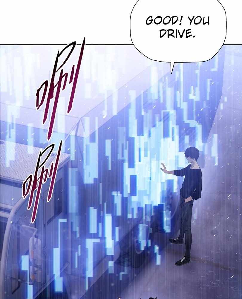 The doomsday ruthless man: hoarding trillions of supplies at the beginning Chapter 60 page 46