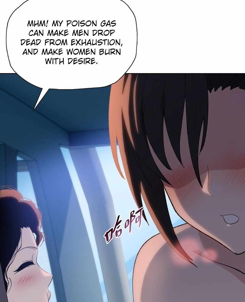 The doomsday ruthless man: hoarding trillions of supplies at the beginning Chapter 60 page 79