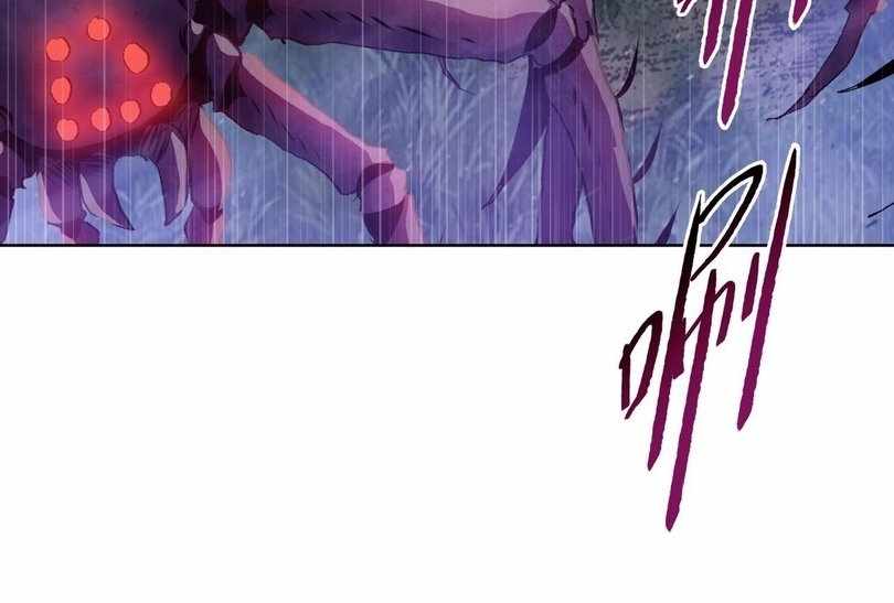 The doomsday ruthless man: hoarding trillions of supplies at the beginning Chapter 61 page 57