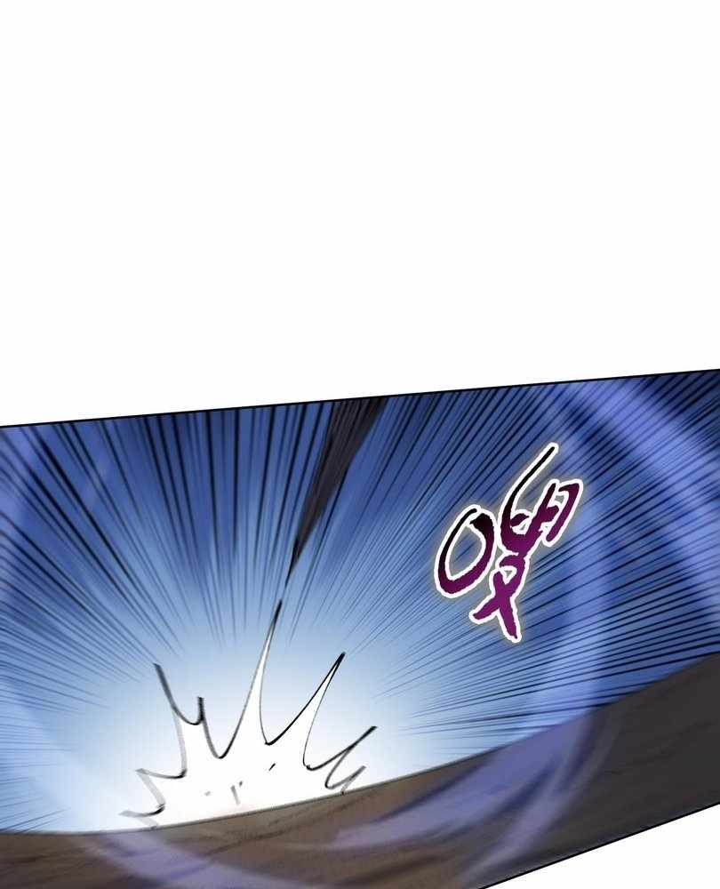 The doomsday ruthless man: hoarding trillions of supplies at the beginning Chapter 61 page 60