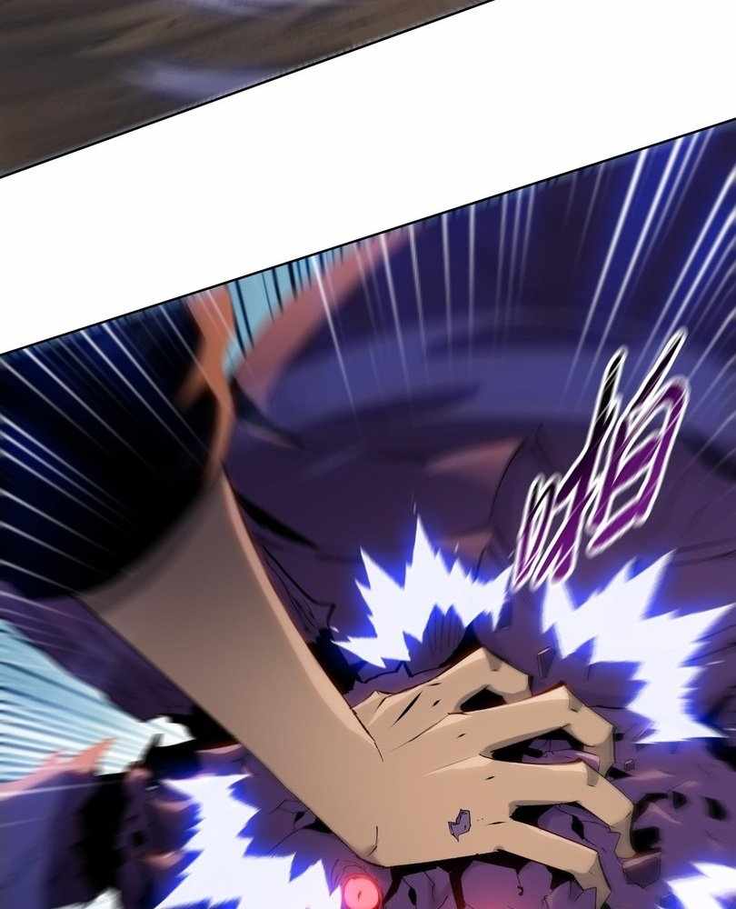 The doomsday ruthless man: hoarding trillions of supplies at the beginning Chapter 61 page 61
