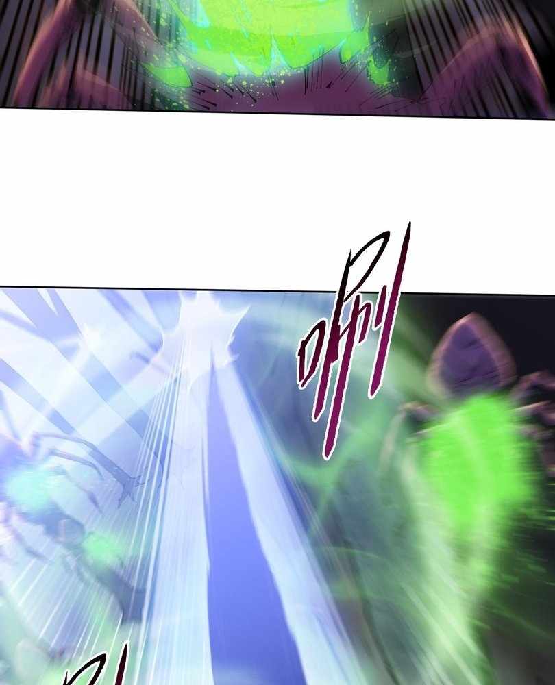 The doomsday ruthless man: hoarding trillions of supplies at the beginning Chapter 61 page 64