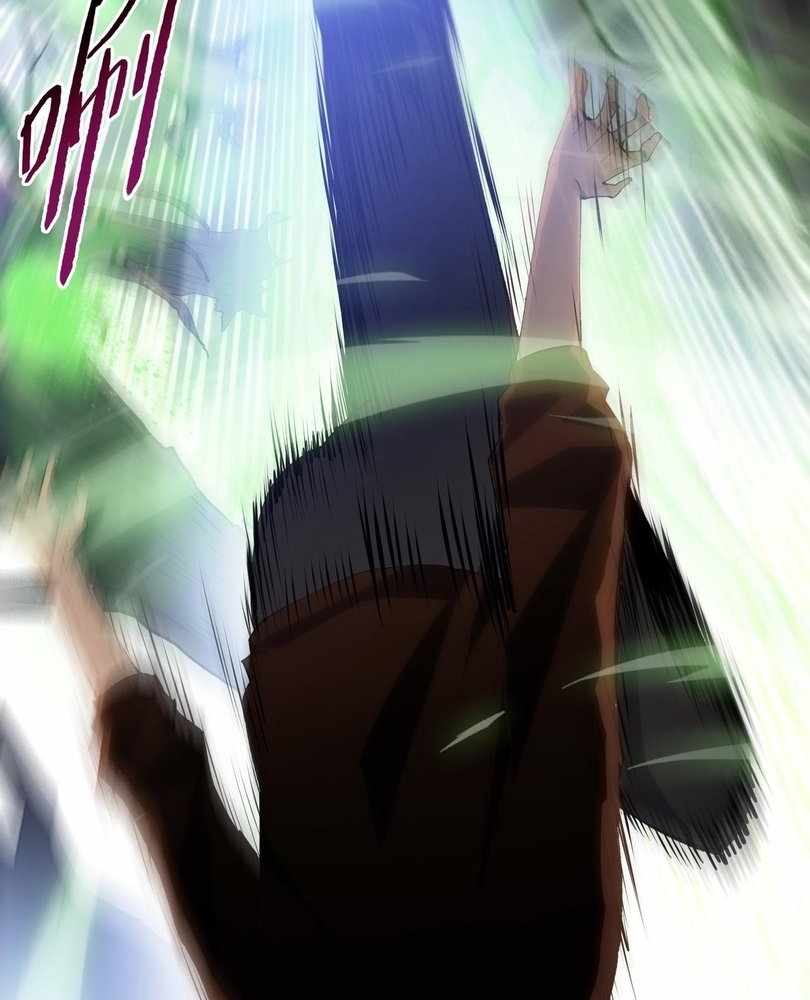 The doomsday ruthless man: hoarding trillions of supplies at the beginning Chapter 61 page 65