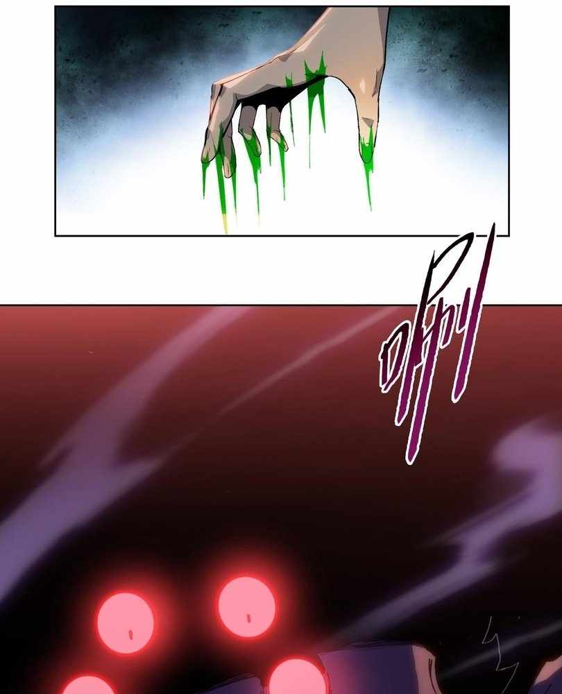 The doomsday ruthless man: hoarding trillions of supplies at the beginning Chapter 61 page 67