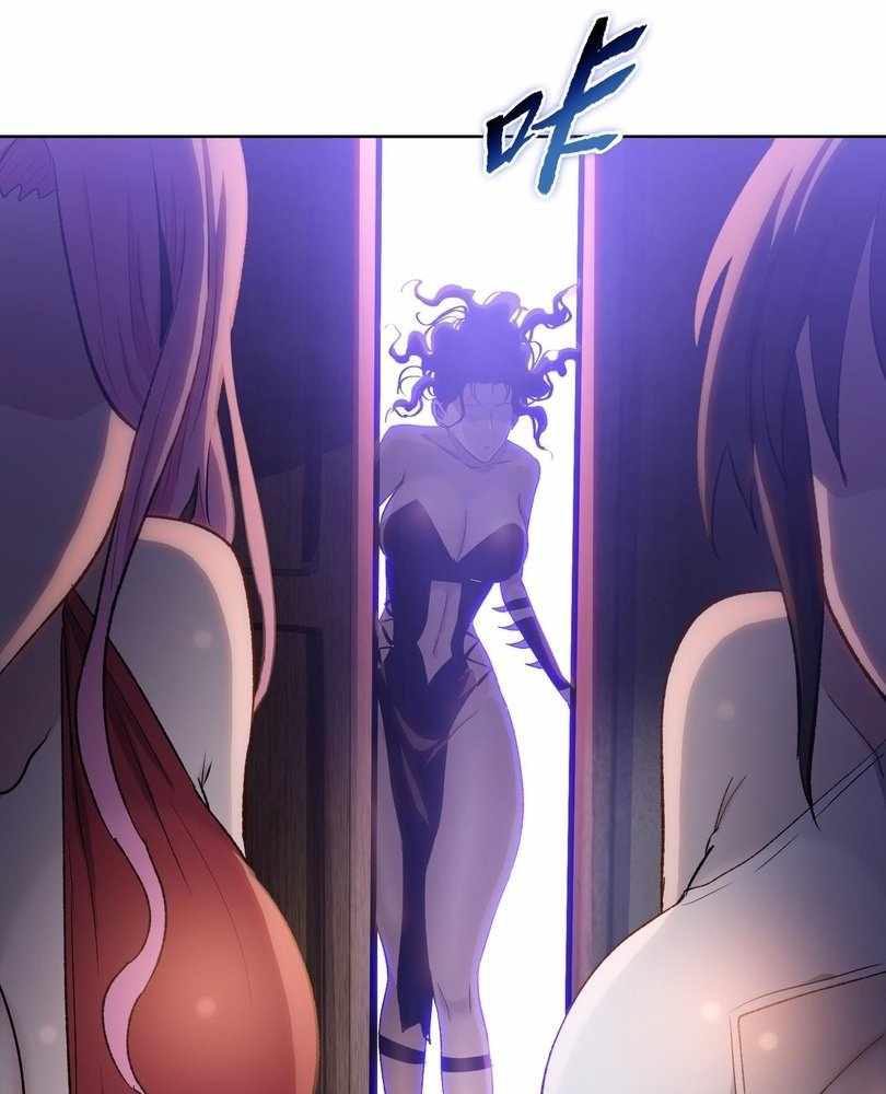 The doomsday ruthless man: hoarding trillions of supplies at the beginning Chapter 61 page 95