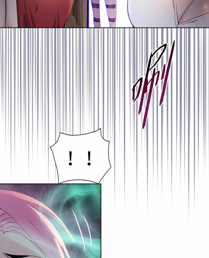 The doomsday ruthless man: hoarding trillions of supplies at the beginning Chapter 61 page 96