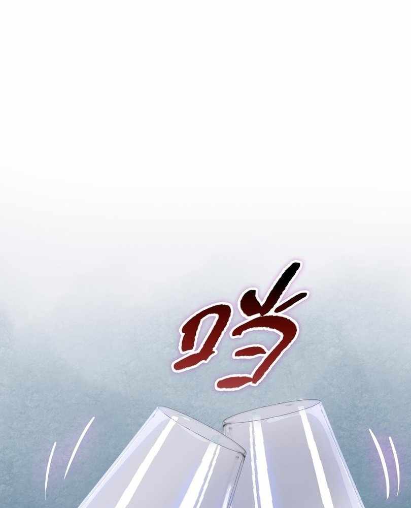 The doomsday ruthless man: hoarding trillions of supplies at the beginning Chapter 62 page 10
