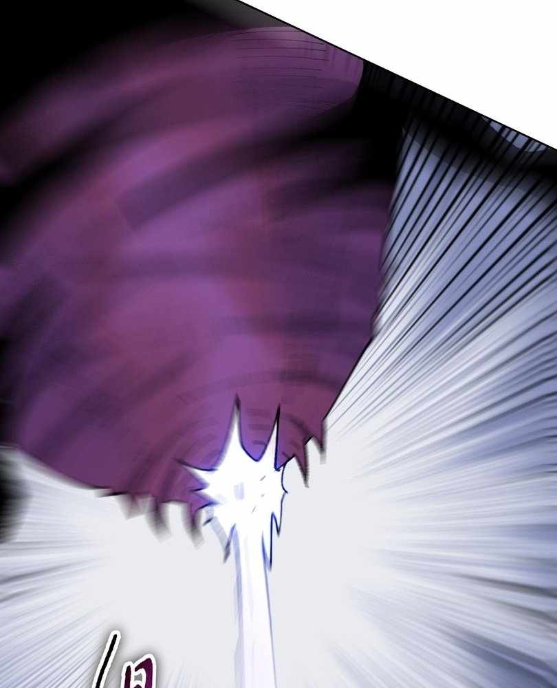 The doomsday ruthless man: hoarding trillions of supplies at the beginning Chapter 62 page 69