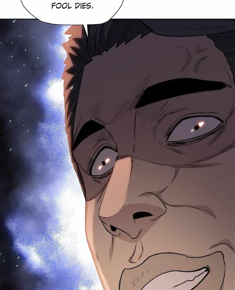 The doomsday ruthless man: hoarding trillions of supplies at the beginning Chapter 62 page 81