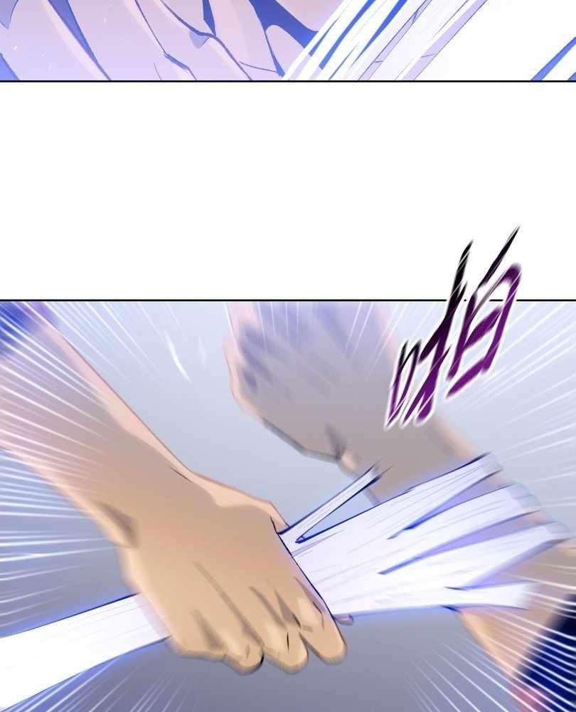 The doomsday ruthless man: hoarding trillions of supplies at the beginning Chapter 62 page 84
