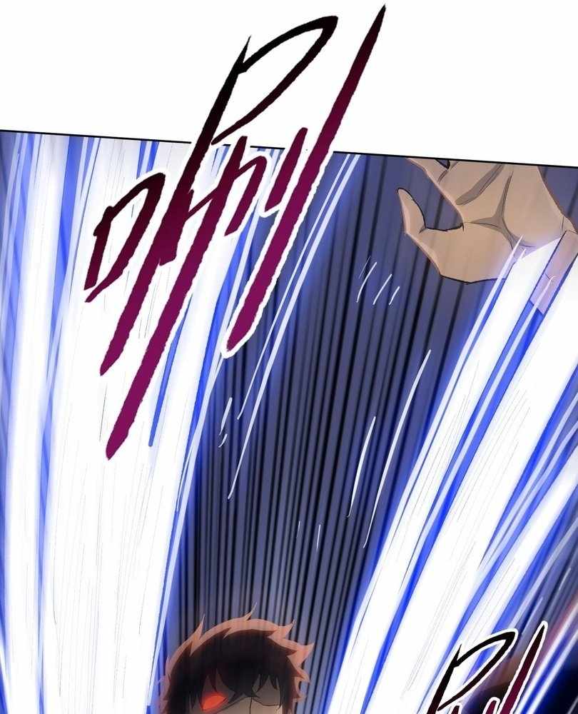 The doomsday ruthless man: hoarding trillions of supplies at the beginning Chapter 62 page 86