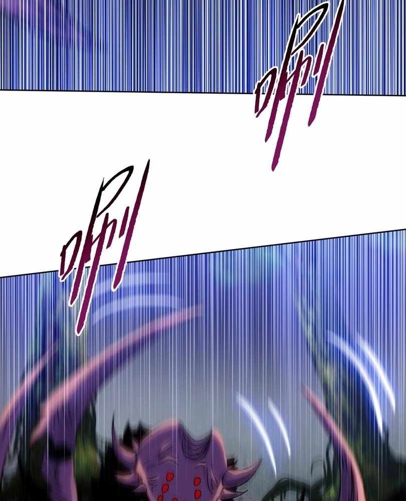 The doomsday ruthless man: hoarding trillions of supplies at the beginning Chapter 62 page 90