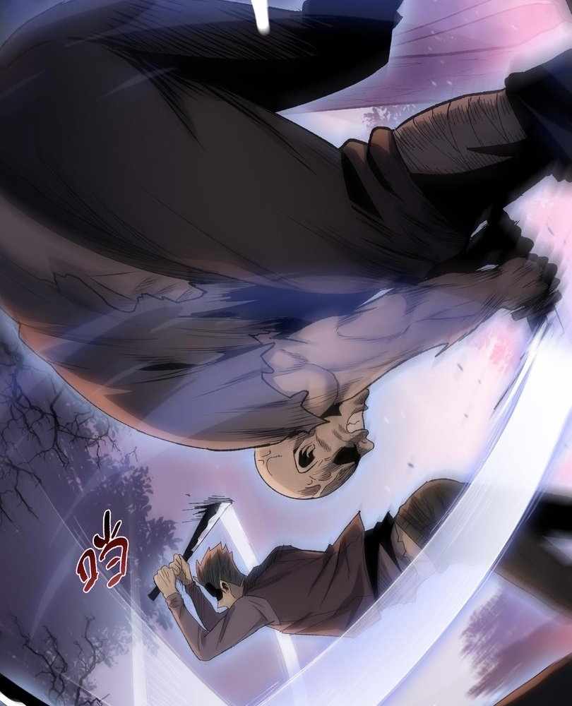 The doomsday ruthless man: hoarding trillions of supplies at the beginning Chapter 63 page 39