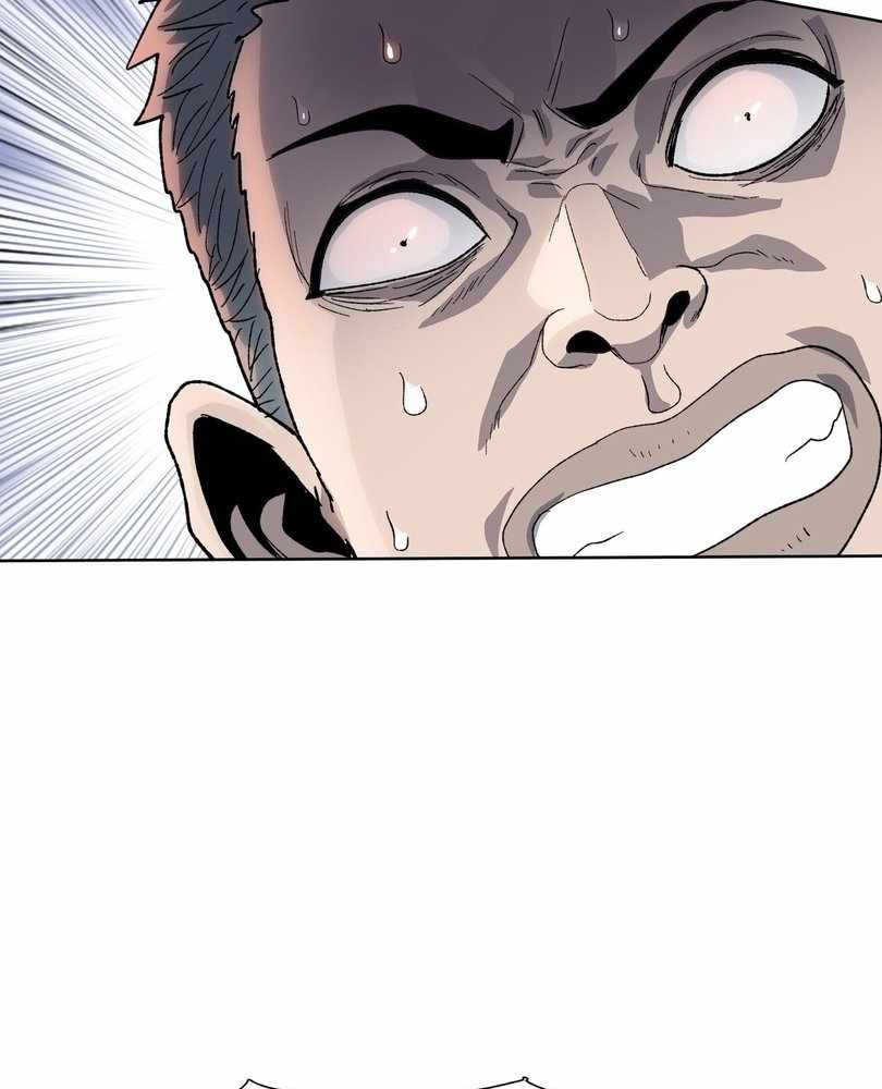 The doomsday ruthless man: hoarding trillions of supplies at the beginning Chapter 63 page 43