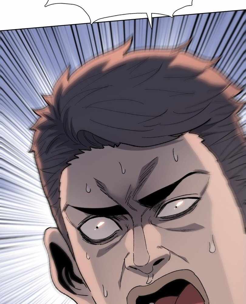 The doomsday ruthless man: hoarding trillions of supplies at the beginning Chapter 63 page 50