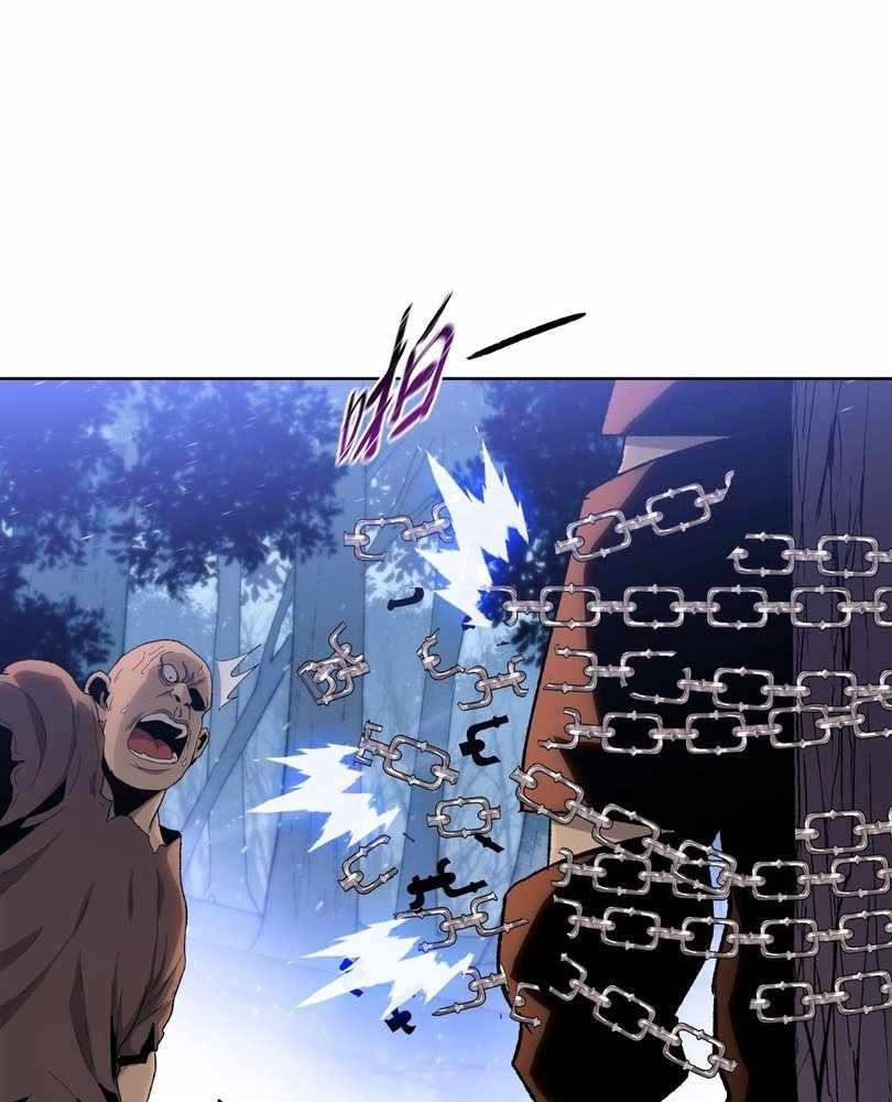 The doomsday ruthless man: hoarding trillions of supplies at the beginning Chapter 63 page 54